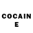 COCAIN Боливия alon silver