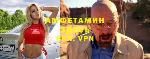 кокаин Верхнеуральск