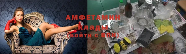 кокаин Верхнеуральск