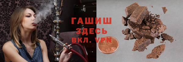 кокаин Верхнеуральск
