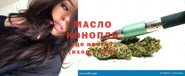 кокаин Верхнеуральск