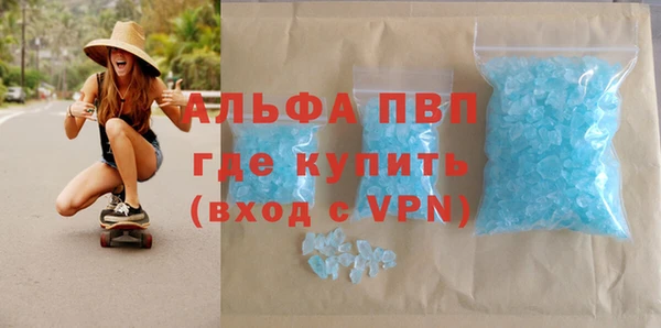 кокаин Верхнеуральск