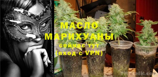 Альфа ПВП Верея
