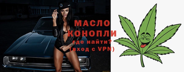 альфа пвп VHQ Верхний Тагил