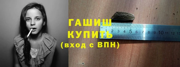 Альфа ПВП Верея