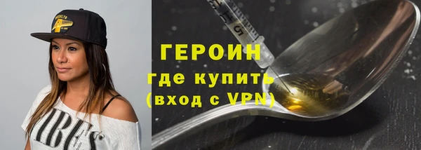 Альфа ПВП Верея