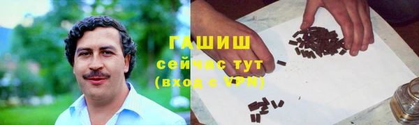 кокаин Верхнеуральск
