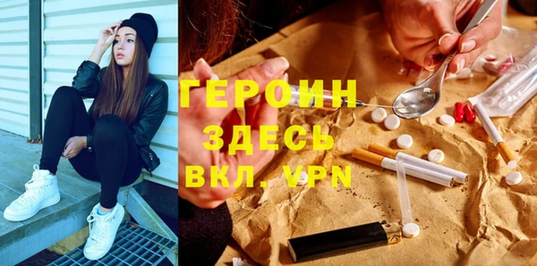 Альфа ПВП Верея