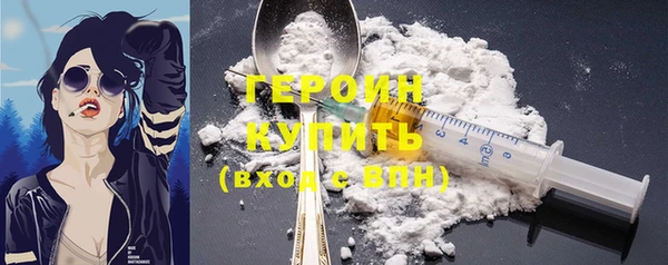 Альфа ПВП Верея