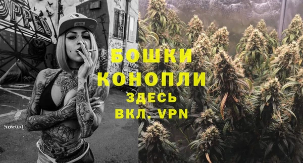 кокаин Верхнеуральск