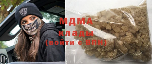 Альфа ПВП Верея