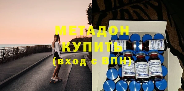 кокаин Верхнеуральск
