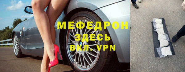 Альфа ПВП Верея