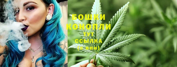 альфа пвп VHQ Верхний Тагил